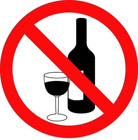 It is highly undesirable to combine vaccination with drinking alcohol.