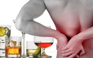 Alcohol violates the work of the kidneys
